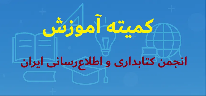 اسلاید یک صفحه اصلی